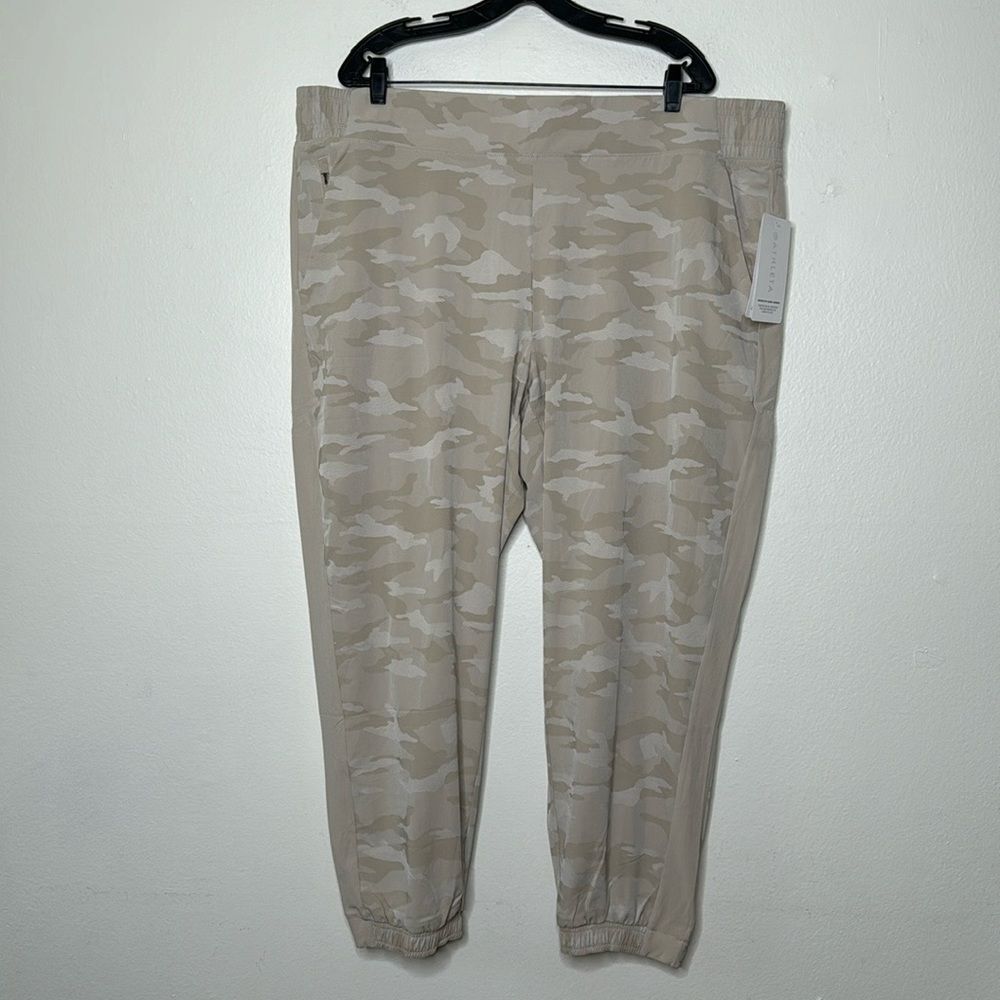 Athleta Plus Size 24 Brooklyn Camo Jogger Pants